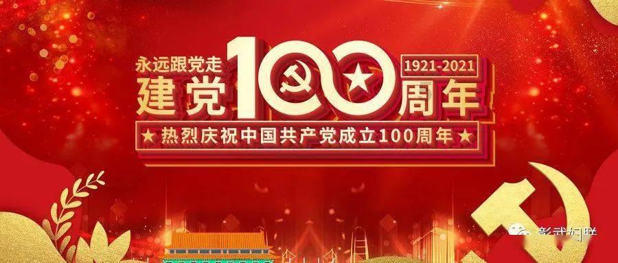 长江流经哪些省？